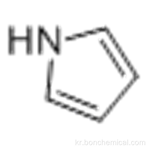 피롤 CAS 109-97-7